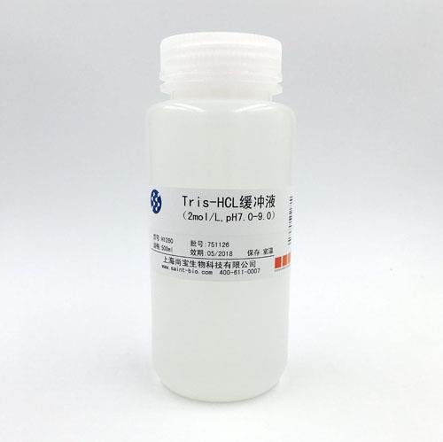Tris-HCL緩沖液（2M，pH=7.0-9.0）