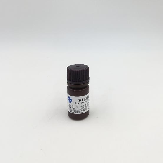 羅紅霉素溶液（Roxithromycin，50mg/ml）